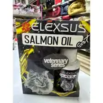 Elexsus Salmon oil for cats.